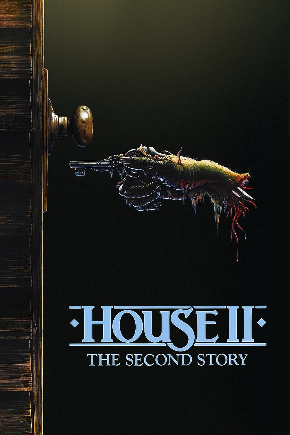 Постер House II: The Second Story